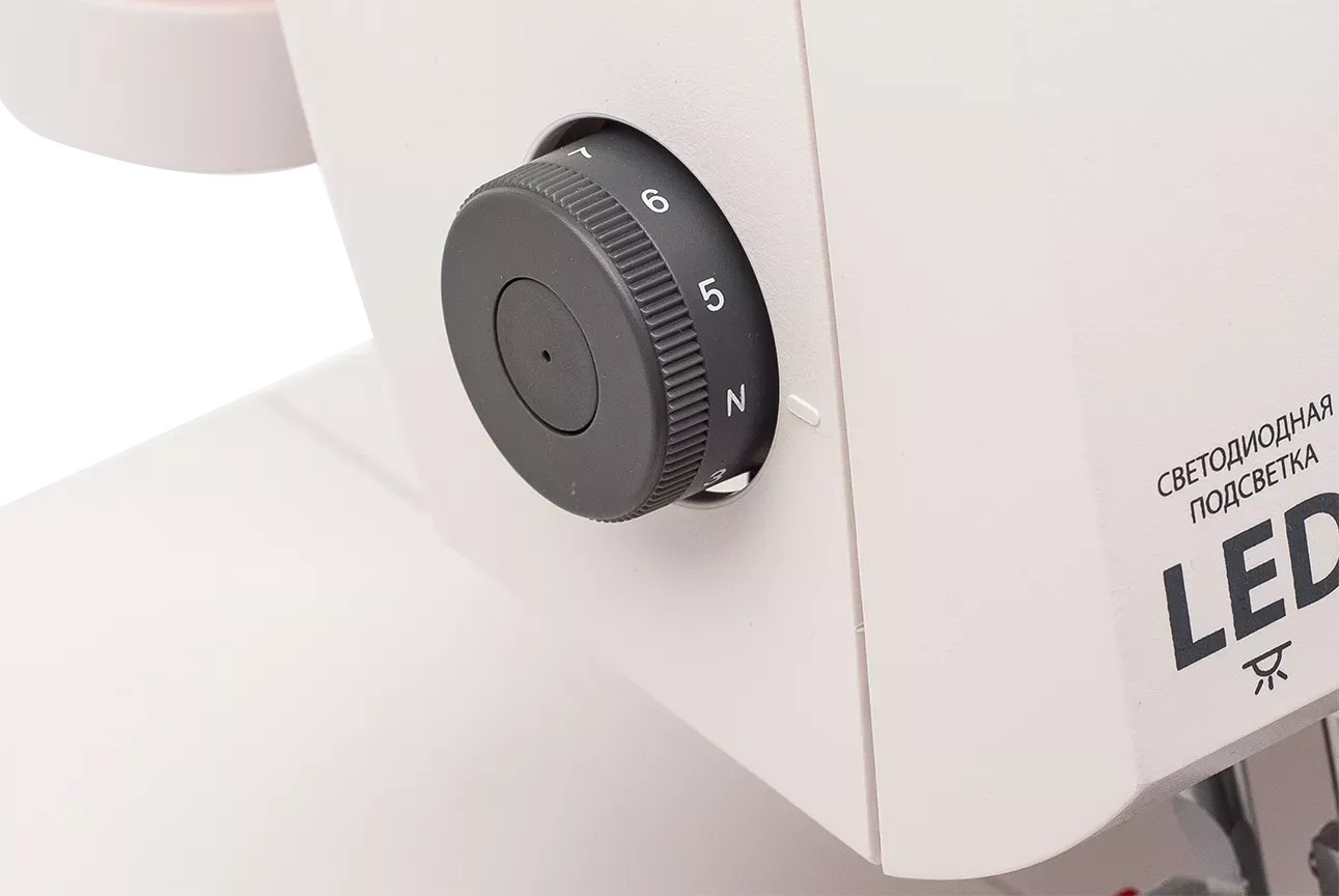 Merrylock Cover Pro Auto III — светодиодная подсветка рабочей зоны