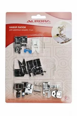 Набор лапок для швейных машин (5 шт) Aurora