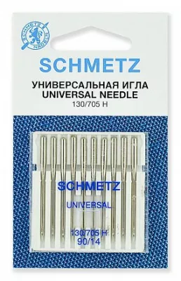 Иглы стандартные Schmetz 130/705Н  №90, 10 шт