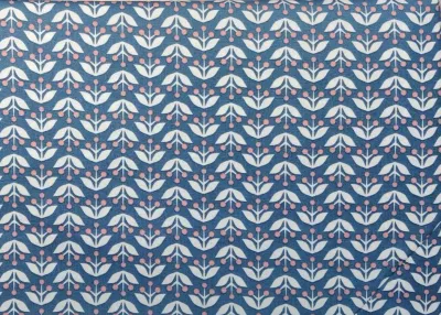 Ткань Cosy Mood (647741) ширина 145 см, Gutermann