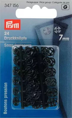 347156 Пришивные кнопки пластиковые 7мм Prym