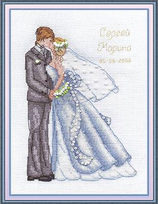 Набор для вышивания PANNA L-0982  ( Л-0982 )  Свадебный поцелуй