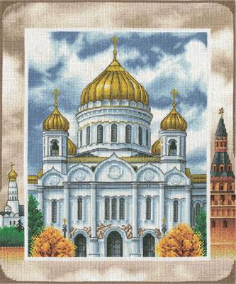 Набор для вышивания PANNA CM-1468  ( ЦМ-1468 )  Кафедральный Соборный Храм Христа Спасителя