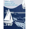 Ткань для шитья Штапель, вискоза 100%, 1 м, 120 гр/м2, ширина 145 см, пальмы — фото 1