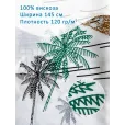 Ткань для шитья Штапель, вискоза 100%, 1 м, 120 гр/м2, ширина 145 см, пальмы — фото 1