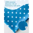 Ткань Штапель Горох, вискоза 100%, 1 м, 120 гр/м2, ширина 145 см, лазурн — фото 1