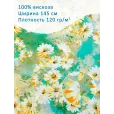 Штапель ткань, вискоза 100%, 1 м, 120 гр/м2, ширина 145 см, ромашки — фото 1