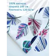 Штапель ткань, вискоза 100%, 1 м, 120 гр/м2, ширина 145 см, листья — фото 1