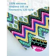 Штапель ткань, вискоза 100%, 1 м, 120 гр/м2, ширина 145 см, зиг заг — фото 1