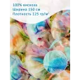 Сатин вискозный для шитья, 100% вискоза, ширина 150 см, 1 м, краски — фото 1