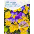 Сатин 3D вискозный для шитья, 100% вискоза, ширина 150 см, 1 м, глазки — фото 1