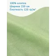 Бязь, ткань для шитья, 100% хлопок, ширина 150 см, 1 м, цвет горошек на салатовом — фото 1