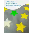 Бязь, ткань для шитья, 100% хлопок, ширина 150 см, 1 м, цвет звезды на бежевом — фото 1
