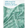 Шифон, ткань для шитья с принтом, 100% полиэстер, ширина 150см, 1 м, цвет букетики на бирюзовом — фото 1