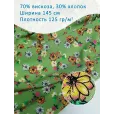 Штапель ткань для шитья, принт, 70% вискоза, 30% хлопок, 1 м, плотность 125 гр м2, ширина 145 см, зеленый — фото 1