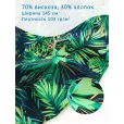 Штапель ткань для шитья, принт Монстера, 70% вискоза, 30% хлопок, 1 м, плотность 103 гр м2, ширина 145 см, монстера синий — фото 1