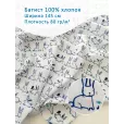 Батист ткань для шитья, принт, 100% хлопок, 1 м, плотность 80 гр м2, ширина 145 см, цвет кролики — фото 1
