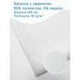 Органза с люрексом ткань для шитья, 1 м, ширина 160 см, 95% полиэстер, 5% люрекс, цвет серебристый — фото 1