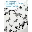 Ткань Ниагара Софт плательная, 1 м, 95% полиэстер, 5% спандекс, ширина 150 см, цвет черные собачки — фото 1