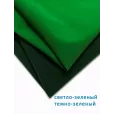 Сувенирный бархат Флок, набор 7 цветов, 45×50 см — фото 3