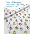 Ткань 100% хлопок для шитья, принт, 100х110 см, плотность 127 гр м2, цвет котята на белом — фото 1