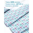 Ткань 100% хлопок для шитья, принт, 100х110 см, плотность 127 гр м2, цвет машинки на мятном — фото 1