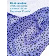 Креп шифон Камушки ткань для шитья, 1 метр, 100% полиэстер, плотность 85 гр м2, ширина 150 см, цвет камушки на фиолетовом — фото 1