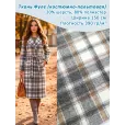 Ткань Фуле в клетку, костюмно-пальтовая, рубашечная, 1 метр, плотность 390 г/м², ширина 150 см, цвет серо-бежевый — фото 1