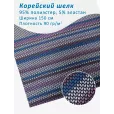 Корейский шелк для шитья, 95% полиэстер, 5% эластан, 1 м, ширина 150 см, цвет колосок — фото 1
