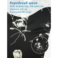 Корейский шелк для шитья, 95% полиэстер, 5% эластан, 1 м, ширина 150 см, цвет тюльпаны — фото 1