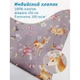 Ткань для шитья Индийский хлопок, 100% хлопок, ширина 150 см, 1 м, цвет оленята, кофейный фон — фото 1