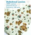 Ткань для шитья Индийский хлопок, 100% хлопок, ширина 150 см, 1 м, цвет мишки, зеленый фон — фото 1
