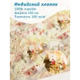 Ткань для шитья Индийский хлопок, 100% хлопок, ширина 150 см, 1 м, цвет осенний пикник — фото 1