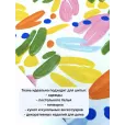 Ткань для шитья Индийский хлопок, 100% хлопок, ширина 150 см, 1 м, цвет краски, цветы — фото 4