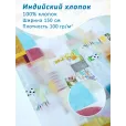 Ткань для шитья Индийский хлопок, 100% хлопок, ширина 150 см, 1 м, цвет песочный — фото 1