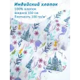 Ткань для шитья Индийский хлопок, 100% хлопок, ширина 150 см, 1 м, цвет замок принцессы — фото 1