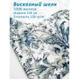 Шелк вискозный для шитья, 100% вискоза, ширина 150 см, 1 м — фото 1