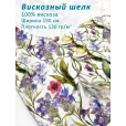 Шелк вискозный для шитья, 100% вискоза, ширина 150 см, 1 м — фото 1