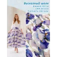 Шелк вискозный для шитья, 100% вискоза, ширина 150 см, 1 м — фото 1