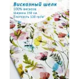 Шелк вискозный для шитья, 100% вискоза, ширина 150 см, 1 м — фото 1