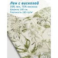Лен с вискозой, ткань для шитья, ширина 140 см, 1 м, арт. 17358 — фото 1