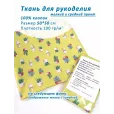Ткань хлопок для рукоделия, 50*50 см, 100% хлопок, цвет кактусы, зеленый фон 50 — фото 1