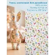 Ткань хлопок для рукоделия, 50*50 см, 100% хлопок, цвет кролики 50 — фото 1