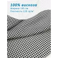Штапель ткань, вискоза 100%, 1 м, 120 гр/м2, ширина 145 см — фото 1
