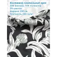 Креп костюмно-плательный, ткань для шитья, ширина 150 см, 1 м, цвет цветы на черном — фото 1