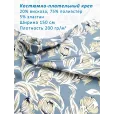 Креп костюмно-плательный, ткань для шитья, ширина 150 см, 1 м, цвет цветы на голубом — фото 1