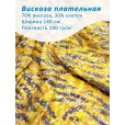 Штапель вискоза ткань для шитья, принт, 70% вискоза, 30% хлопок, 1 м — фото 1