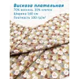 Штапель вискоза ткань для шитья, принт, 70% вискоза, 30% хлопок, 1 м — фото 1