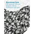 Вискоза лен, ткань для шитья, ширина 145 см, 1 м, цвет белые цветочки — фото 1