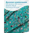 Штапель ткань для шитья, принт, 50% вискоза, 50% хлопок, 1 м — фото 1